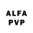 Alfa_PVP крисы CK Luiii Sabi