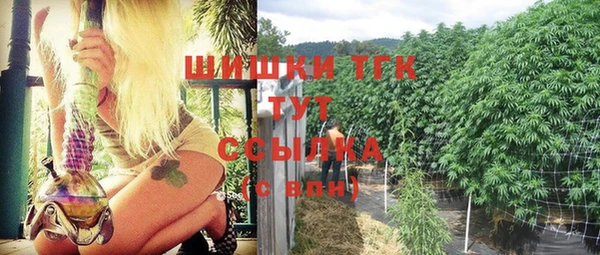 марихуана Ладушкин