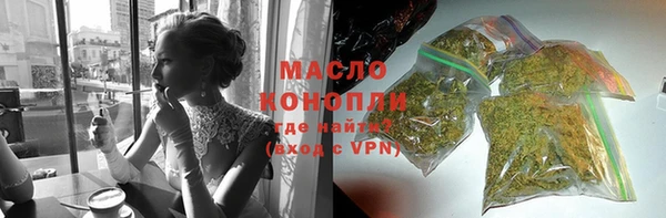 скорость Лагань