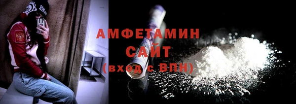 марихуана Ладушкин