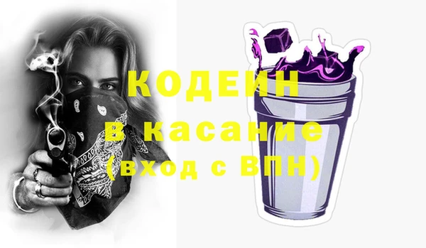 скорость Лагань