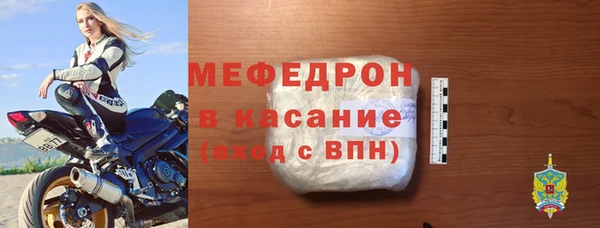 марихуана Ладушкин