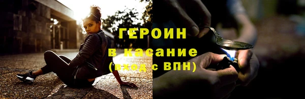 бутик Лабытнанги