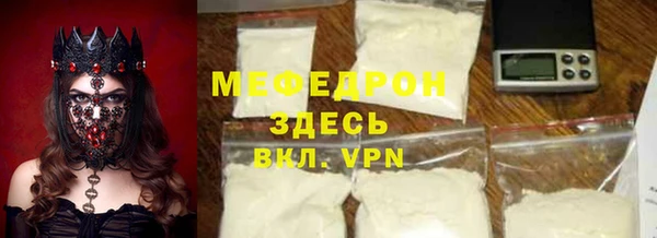 марихуана Ладушкин
