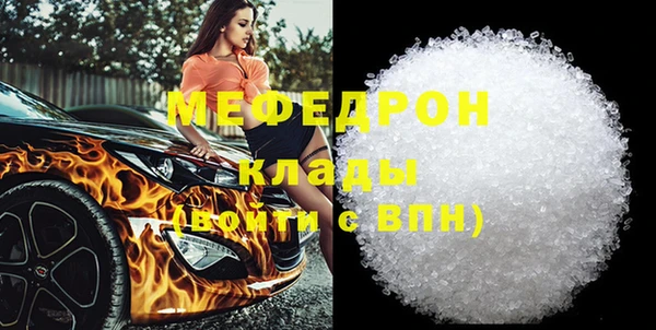 скорость Лагань