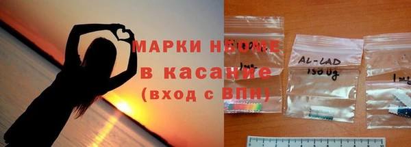 марихуана Ладушкин