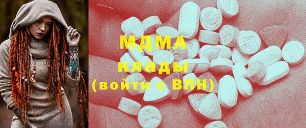 марихуана Ладушкин