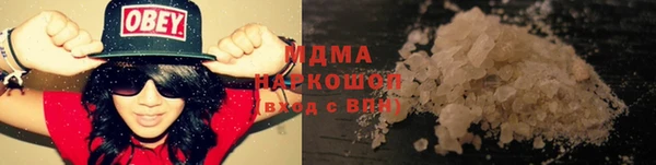 марихуана Ладушкин