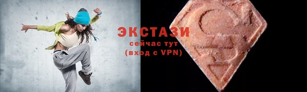 марихуана Ладушкин