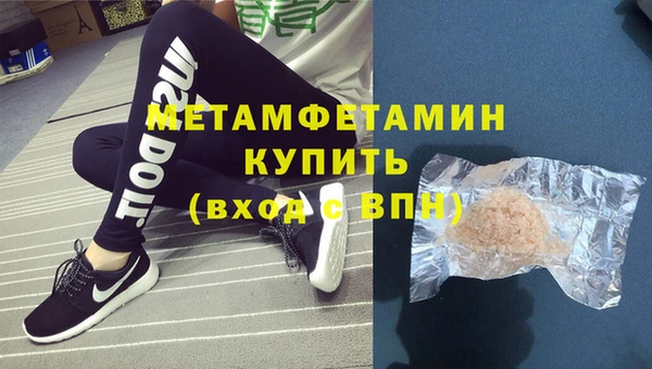 марихуана Ладушкин