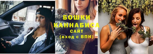 бутик Лабытнанги