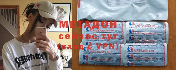 бутик Лабытнанги