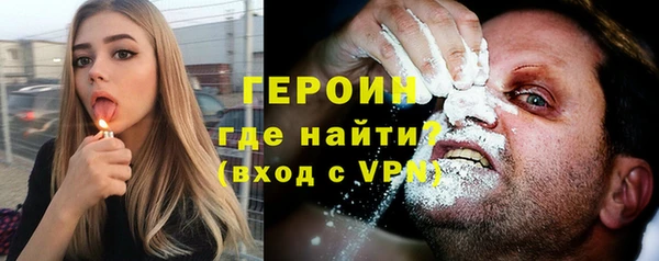 бутик Лабытнанги