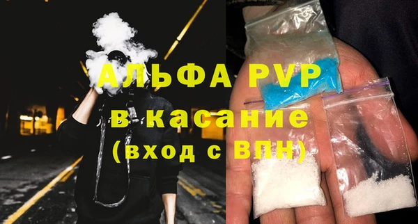 марихуана Ладушкин