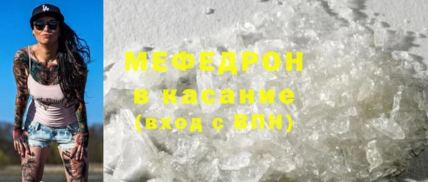скорость Лагань