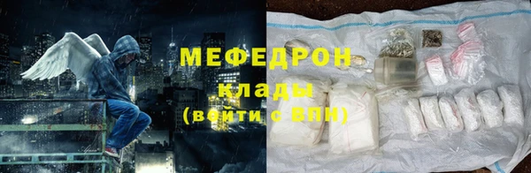 скорость Лагань