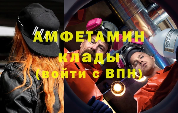 скорость Лагань