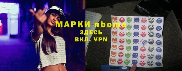 скорость Лагань