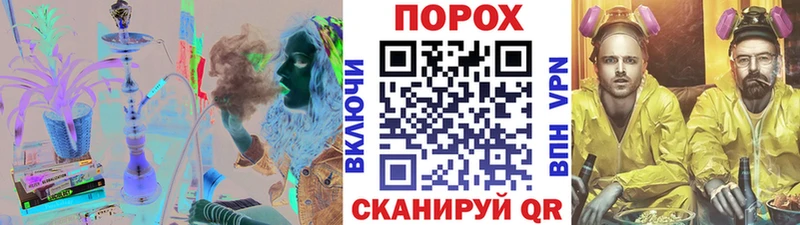 Купить закладки  Дальнегорск  МЕТАМФЕТАМИН Декстрометамфетамин 99.9% 