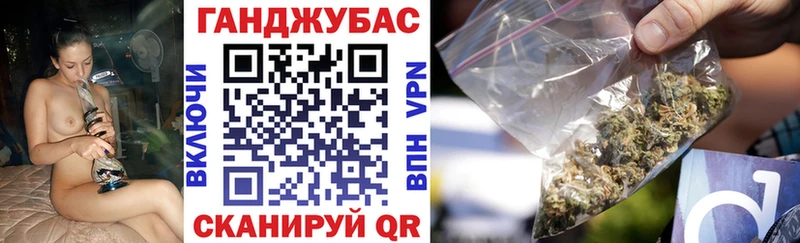 Купить закладки  Дальнегорск  Марихуана White Widow 
